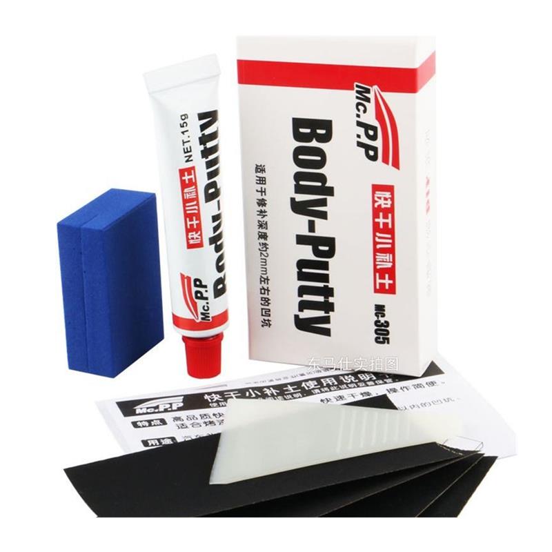 Auto Body Filler - Stylo de peinture automobile, mastic pour