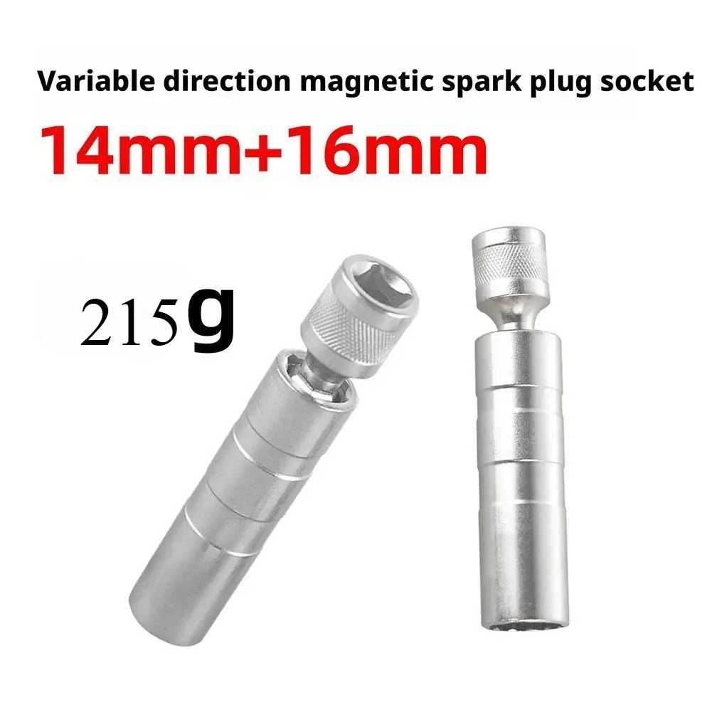 Adaptateur de clé à douille po - Spark Plug Socket Set avis et prix